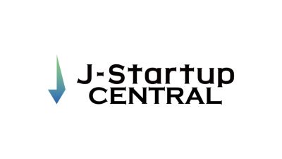 【お知らせ】J-Startup CENTRAL（第四期）に選定されました。 | お知らせ